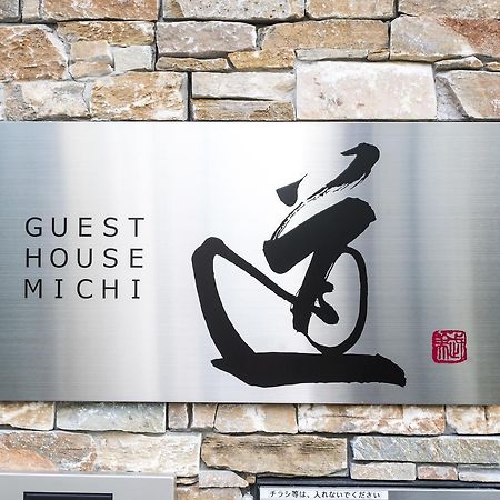 Kyotoeki Guesthouse Michi Exterior photo