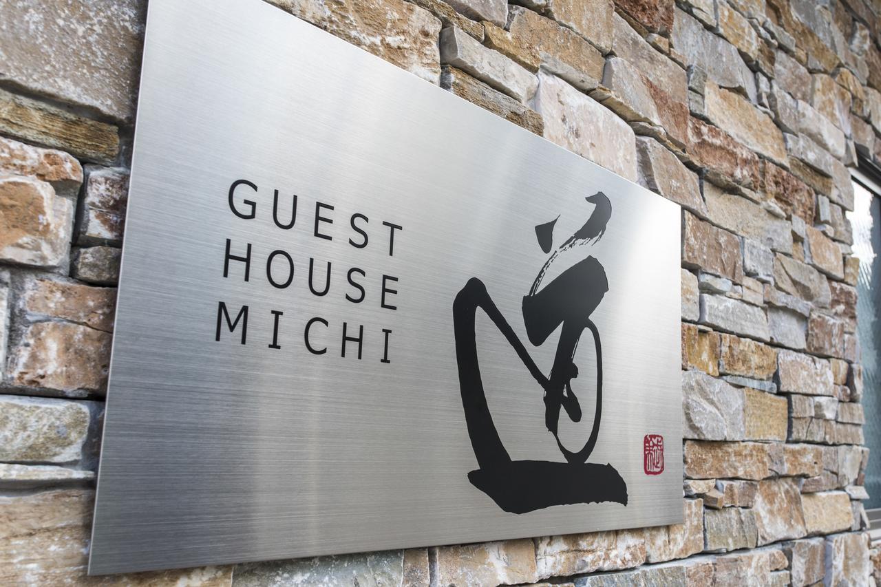 Kyotoeki Guesthouse Michi Exterior photo